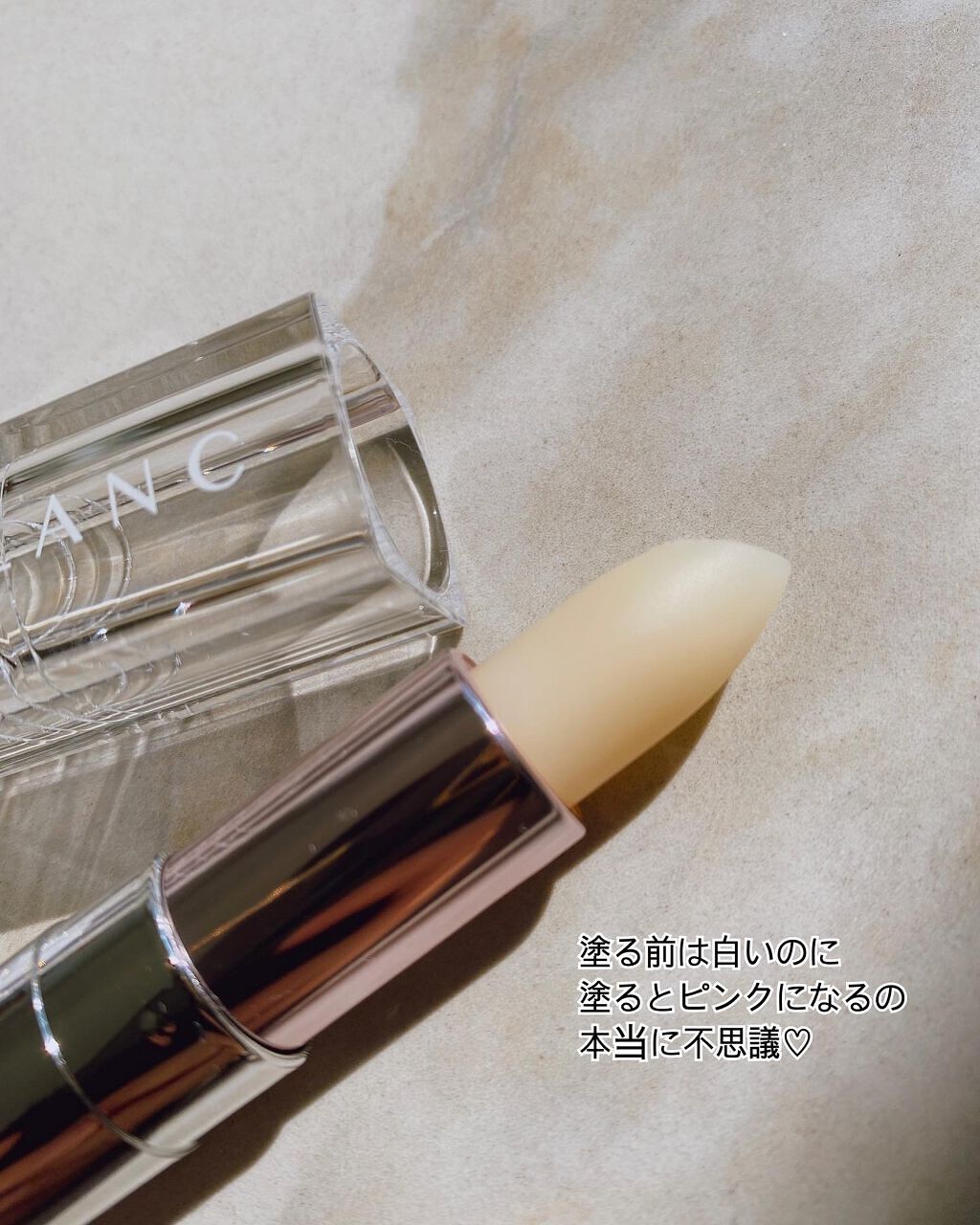  スイートハート ティントスティック/DIBLANC/リップティントを使ったクチコミ（2枚目）