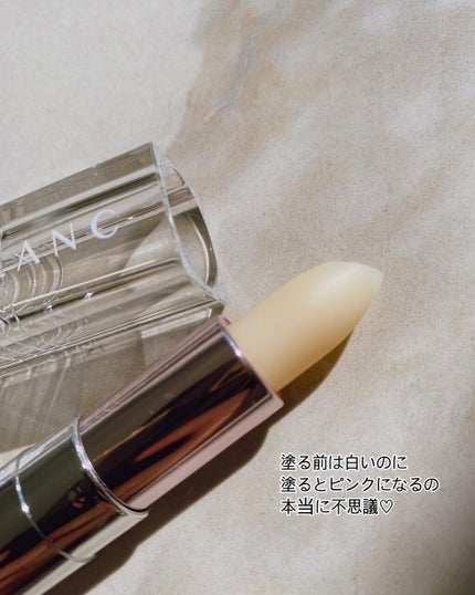 スイートハート ティントスティック/DIBLANC/リップティントを使ったクチコミ(2枚目)