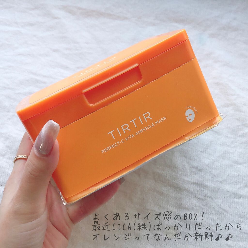 パーフェクトシービタアンプルマスク/TIRTIR(ティルティル)/シートマスク・パックを使ったクチコミ（2枚目）