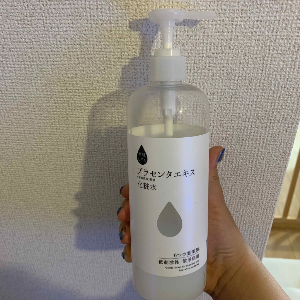 素肌のしずく/アサヒ飲料/化粧水を使ったクチコミ（1枚目）