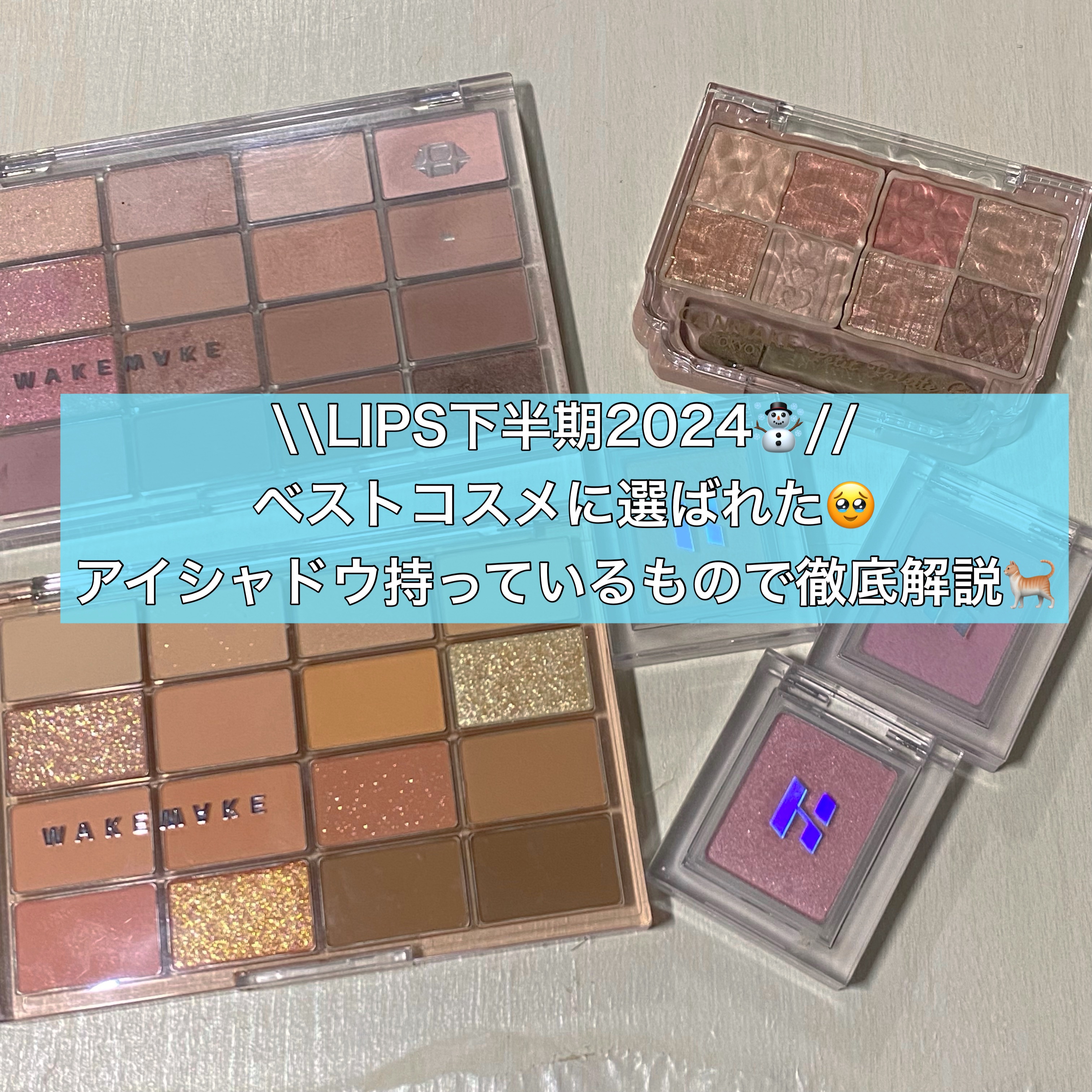 マイフェイブピースアイシャドウ 04 パンジー(PANSY)/HOLIKA HOLIKA/単色アイシャドウを使ったクチコミ（1枚目）