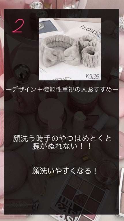 を使ったクチコミ(3枚目)