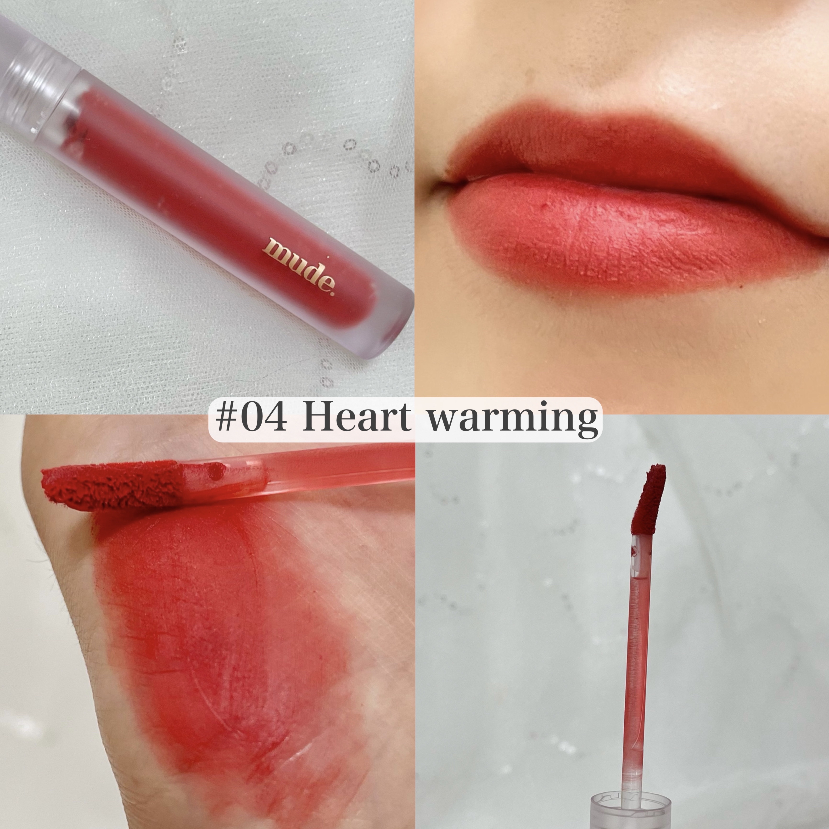 ソフトブラーティント/mude./リップティントを使ったクチコミ（2枚目）