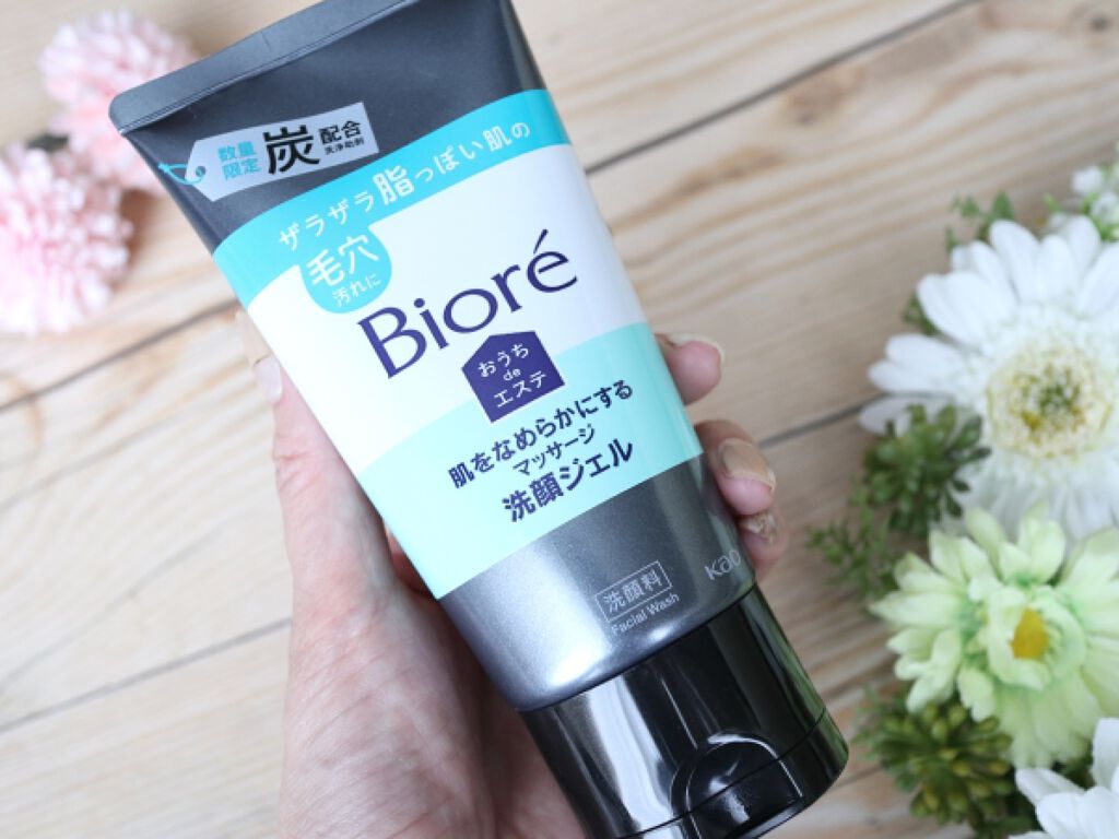 おうちdeエステ 肌をなめらかにするマッサージ洗顔ジェル 炭/ビオレ/その他洗顔料を使ったクチコミ（1枚目）
