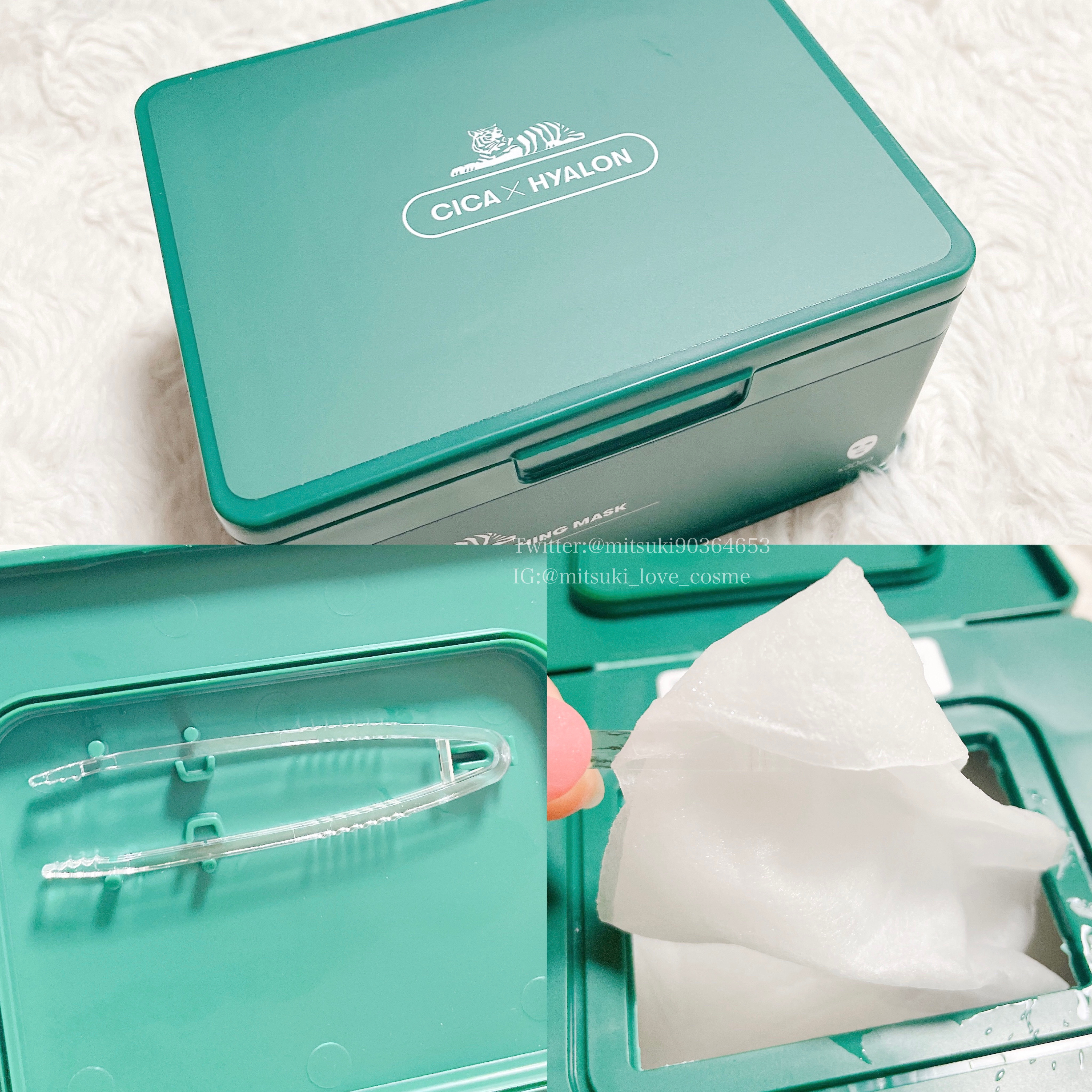 シカマイルドクレンジングバーム/VT/クレンジングバームを使ったクチコミ（3枚目）