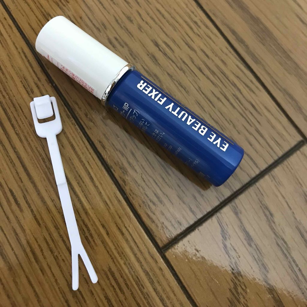 アイビューティー フィクサー WP/アストレア ヴィルゴ/二重まぶた用アイテムを使ったクチコミ(2枚目)