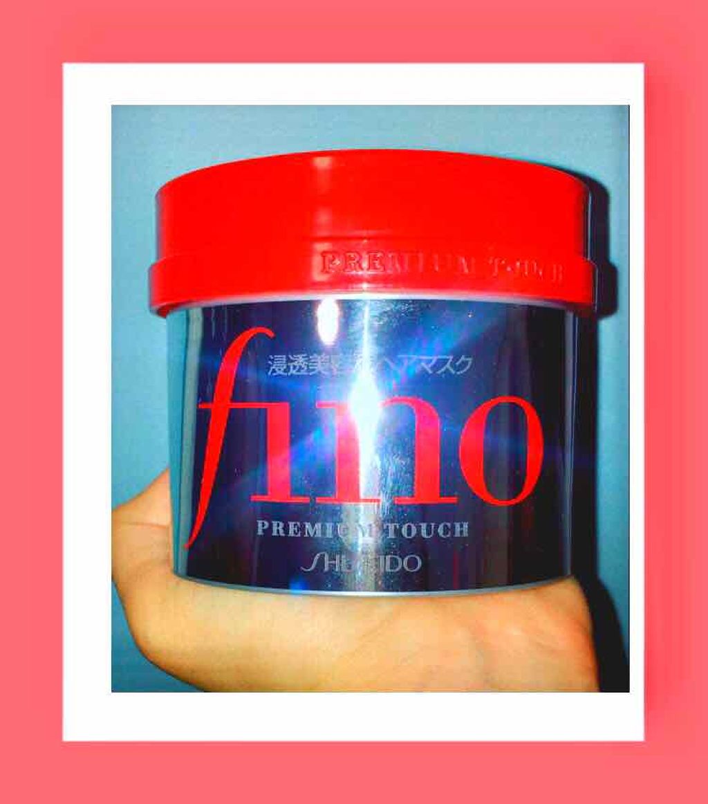 フィーノ　プレミアムタッチ　濃厚美容液ヘアマスク/フィーノ/ヘアマスク・ヘアパックを使ったクチコミ（1枚目）