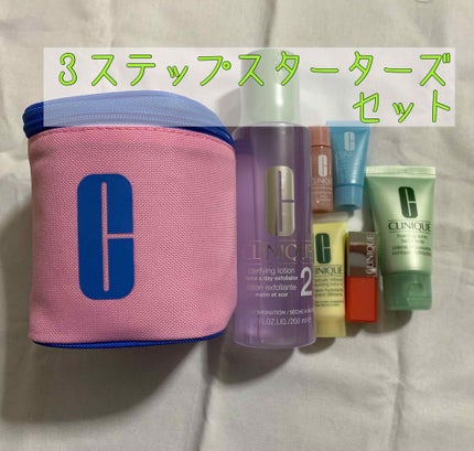 クラリファイング ローション 2/CLINIQUE/拭き取り化粧水を使ったクチコミ(2枚目)