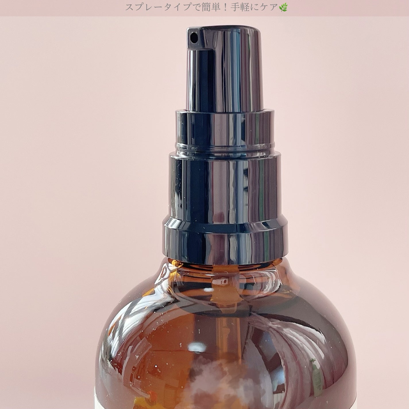 モイスチュア&バランシング ローション/N organic/化粧水を使ったクチコミ(2枚目)