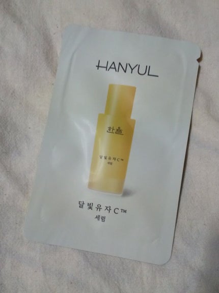 月光ゆずCセラム/HANYUL(ハンユル)/美容液を使ったクチコミ(1枚目)
