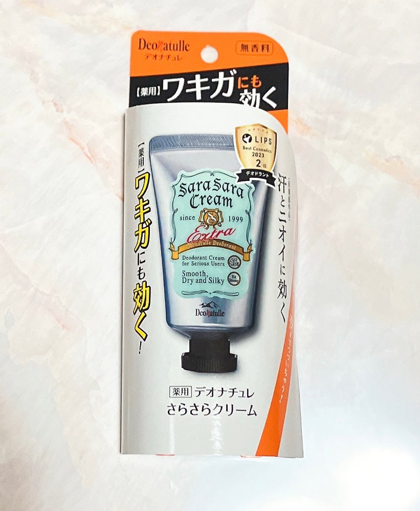 薬用さらさらデオドラントパウダー/デオナチュレ/デオドラント・制汗剤を使ったクチコミ(3枚目)