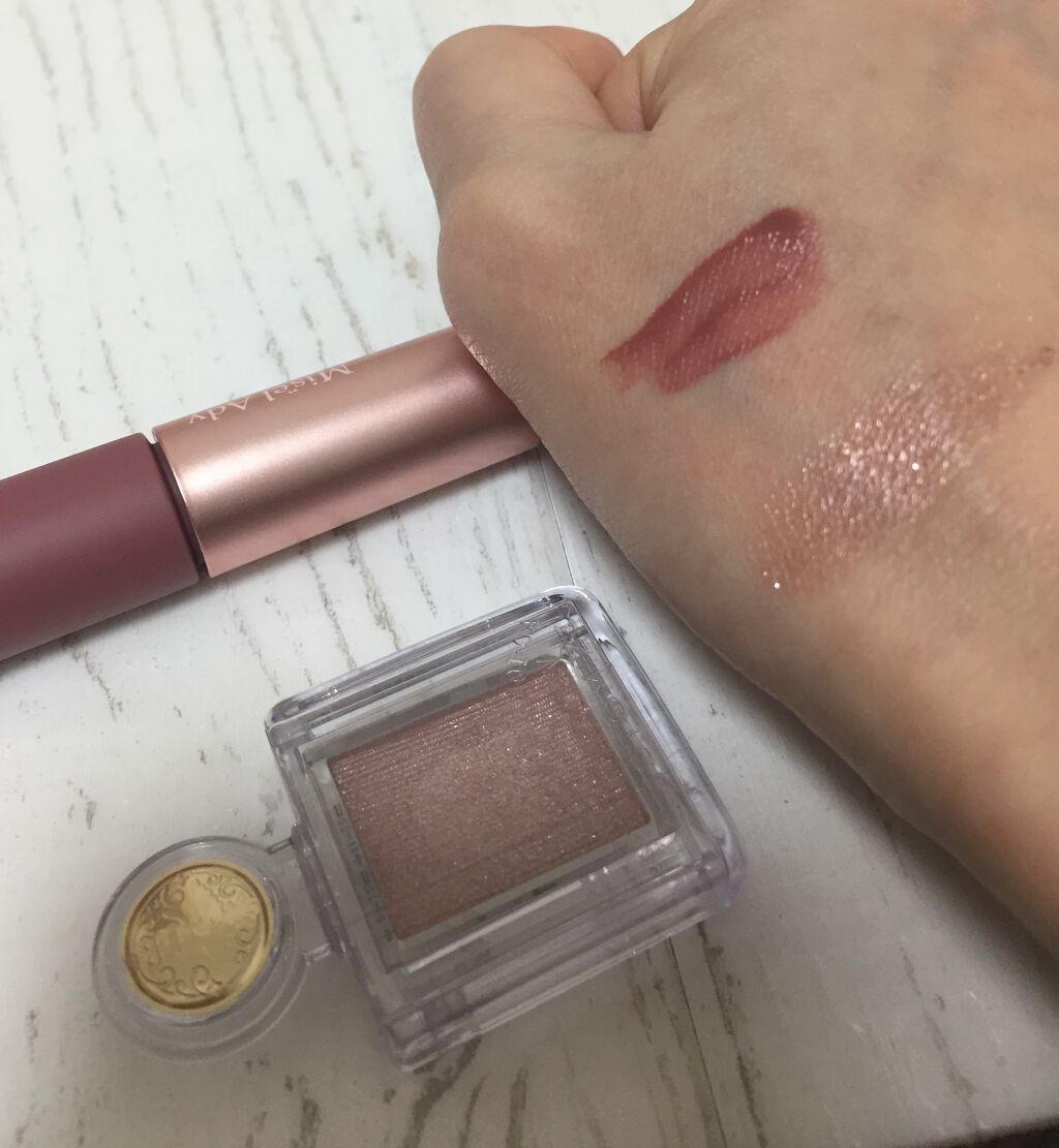 ウォータリーリップティント マット/ミゼルエディ/リップティントを使ったクチコミ（3枚目）