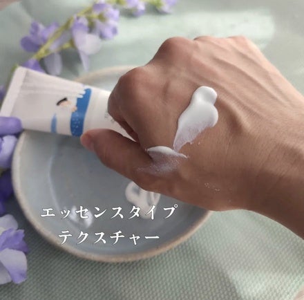 白樺水分uvクリーム/ROUND LAB/日焼け止めクリームを使ったクチコミ(3枚目)