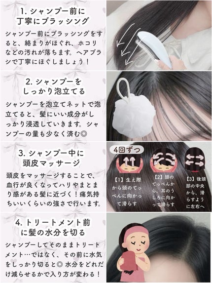 フィーノ プレミアムタッチ 濃厚美容液ヘアマスク/フィーノ/ヘアマスク・ヘアパックを使ったクチコミ(2枚目)