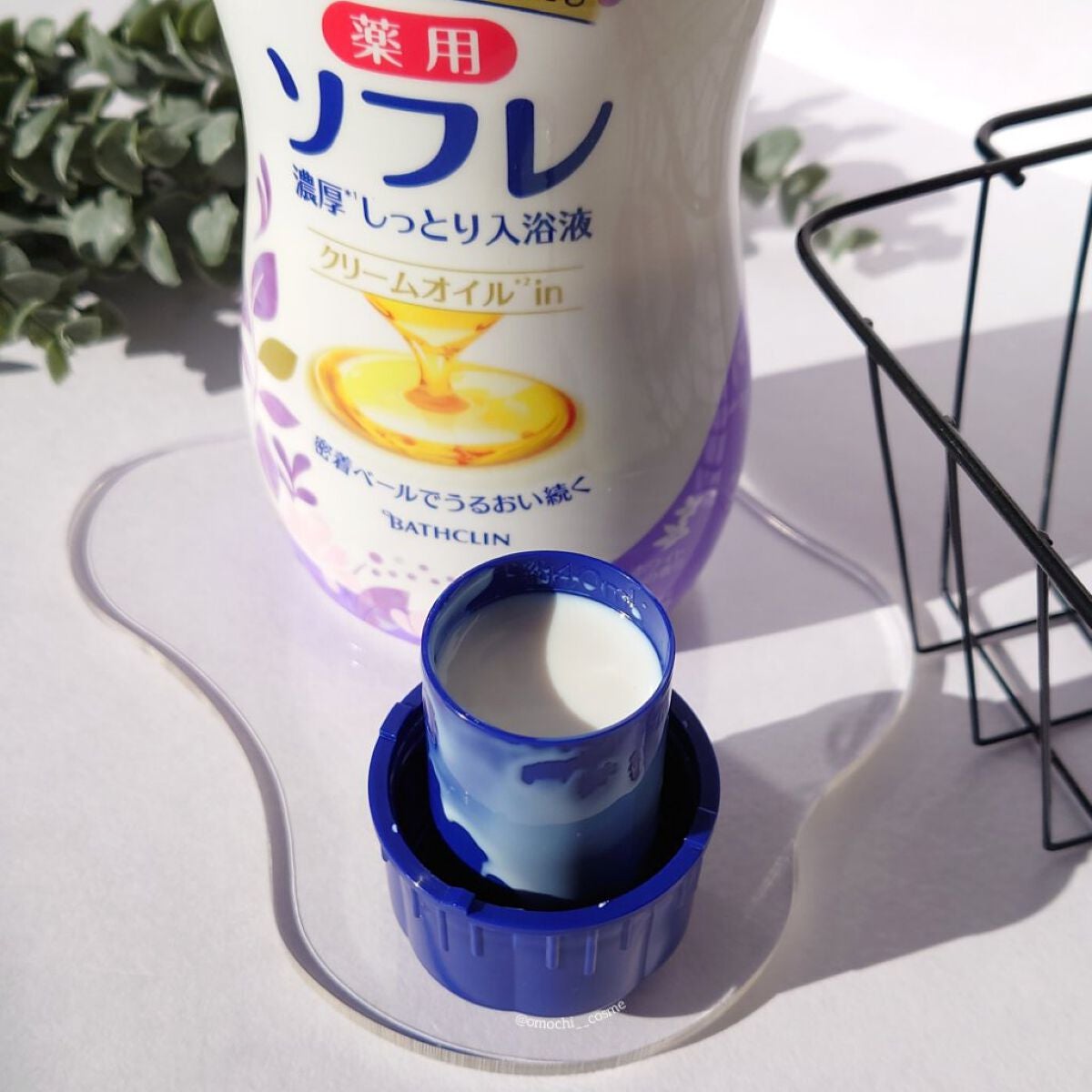 濃厚しっとり入浴液 ホワイトフローラルの香り/薬用ソフレ/保湿系入浴剤を使ったクチコミ(4枚目)