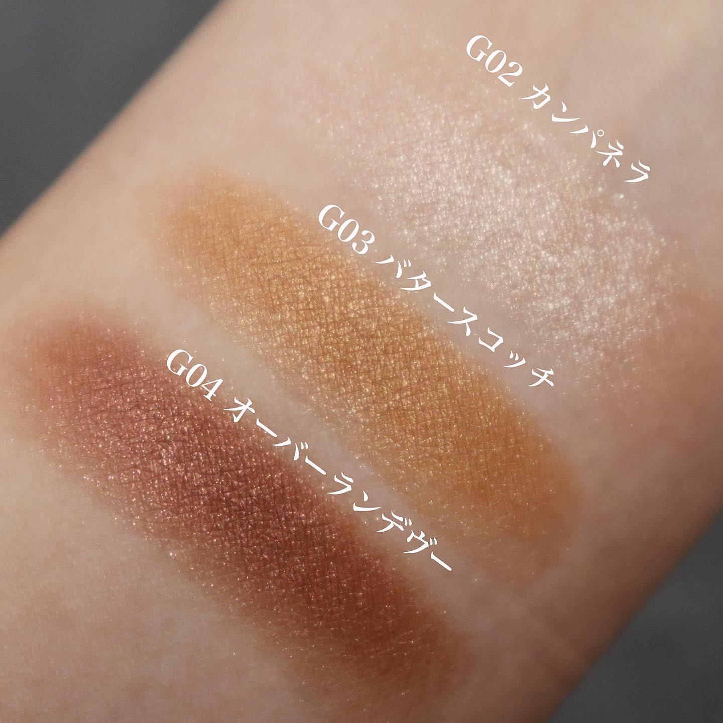 アイプランナー/excel/単色アイシャドウを使ったクチコミ（3枚目）