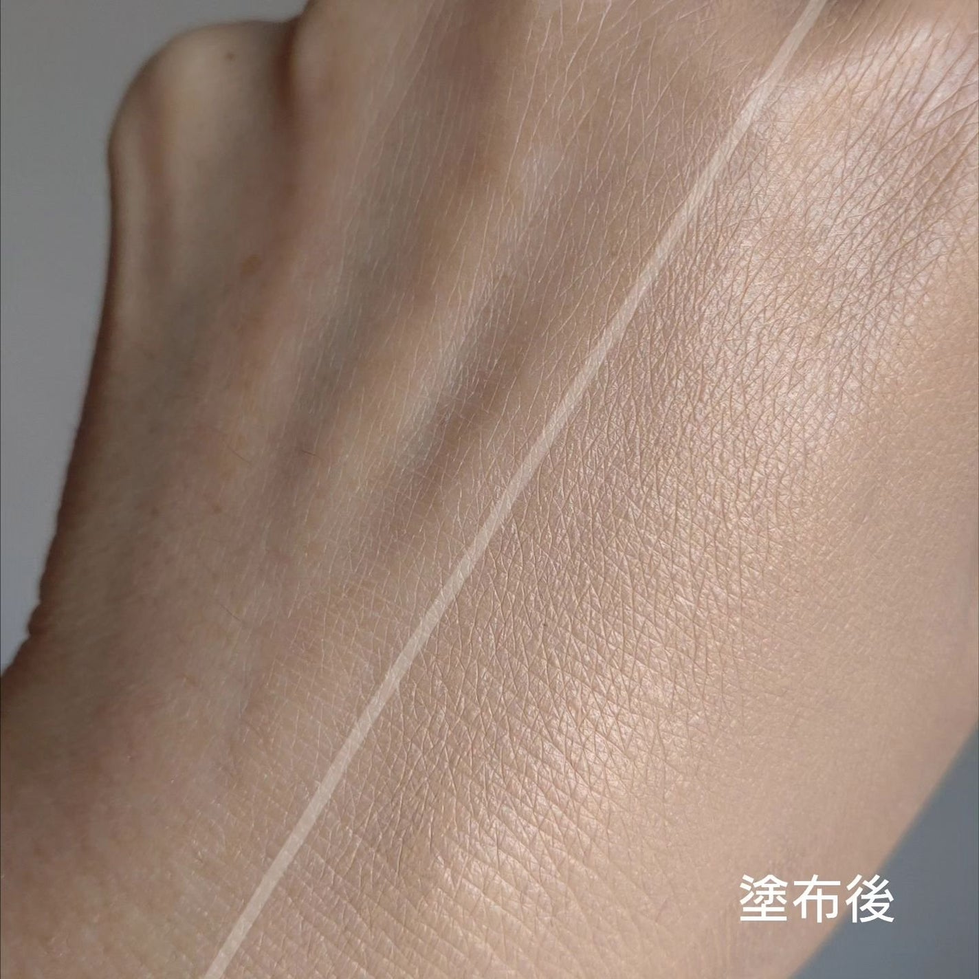 Skin breathing cushion Cloud/Healus/クッションファンデーションを使ったクチコミ(7枚目)