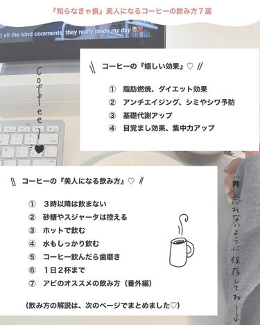 アビ｜お金をかけない美容♡ on LIPS 「お金をかけない美容𓂃@ave_biyou『お金をかけない美容』..」（2枚目）