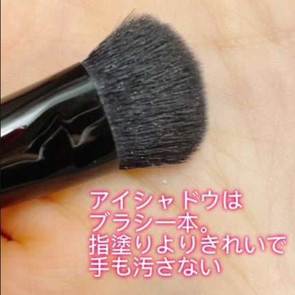 アイカラーレーション 01 Twilight Sky/LUNASOL/アイシャドウパレットの画像