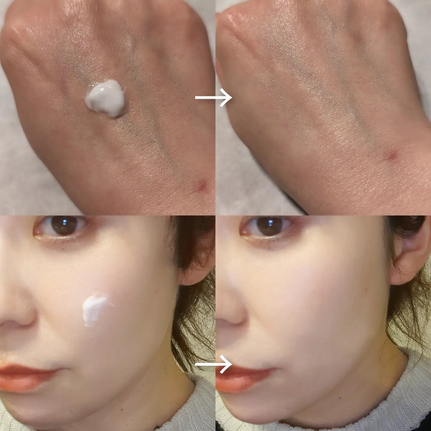 TNAホワイトニングクリーム/demarrer/フェイスクリームを使ったクチコミ（2枚目）