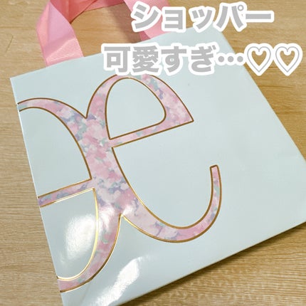 ラ プードル オートニュアンス/Elégance/プレストパウダーを使ったクチコミ(8枚目)