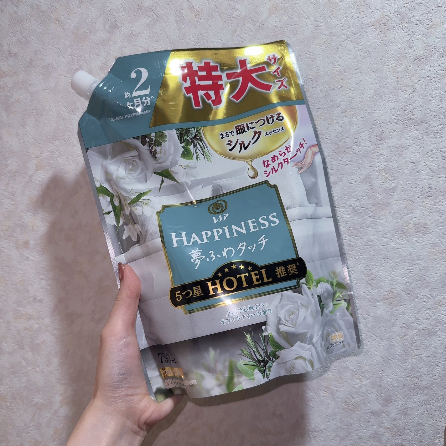 レノアハピネス ホテルセレクト 夢ふわタッチ/レノア/柔軟剤を使ったクチコミ(2枚目)