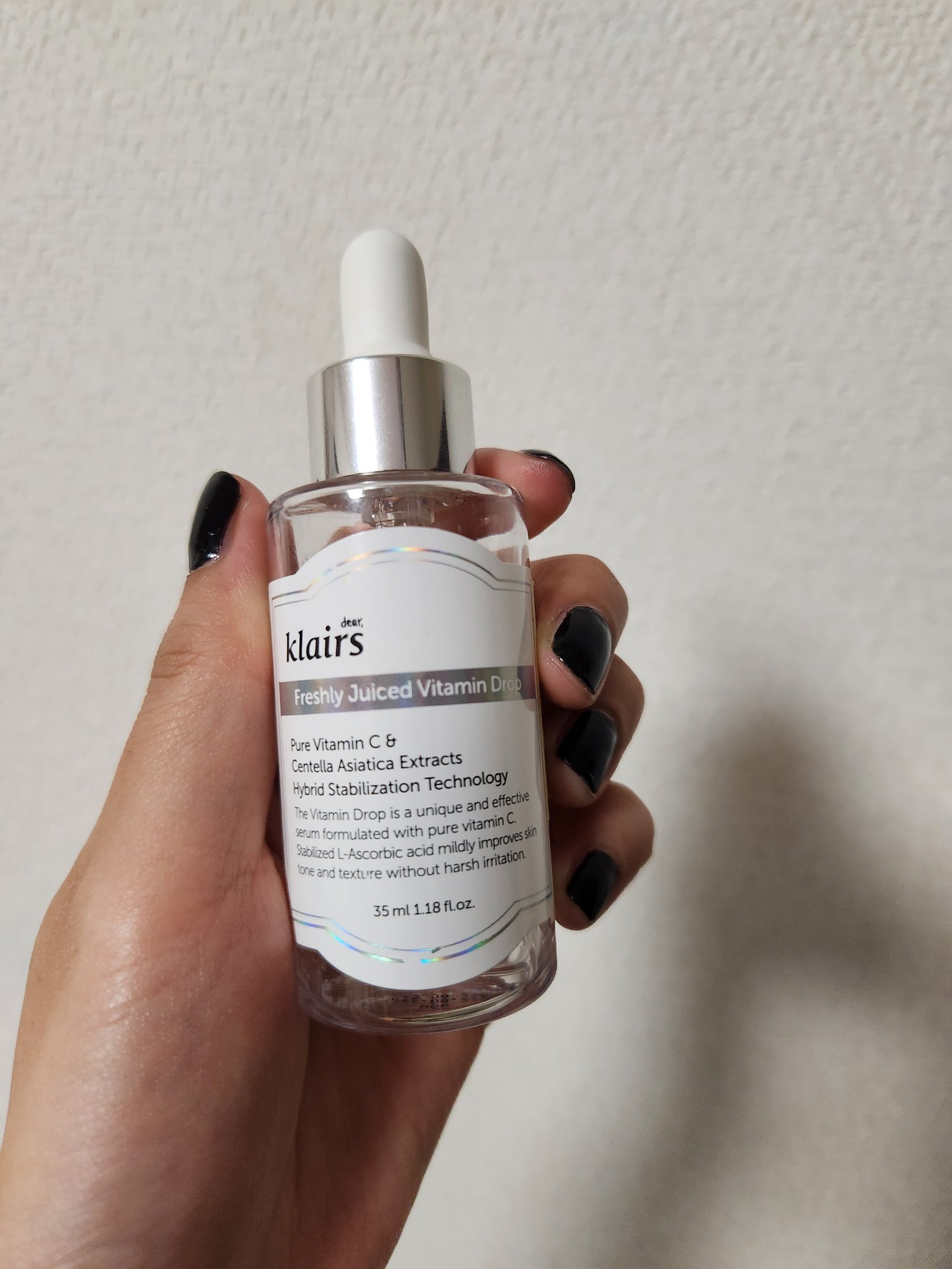 フレッシュリージュースドビタミンドロップ(35ml)/Klairs/美容液を使ったクチコミ（1枚目）