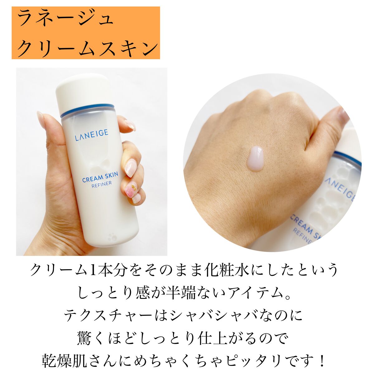 ローズウォータートナー/Mamonde/化粧水を使ったクチコミ(3枚目)