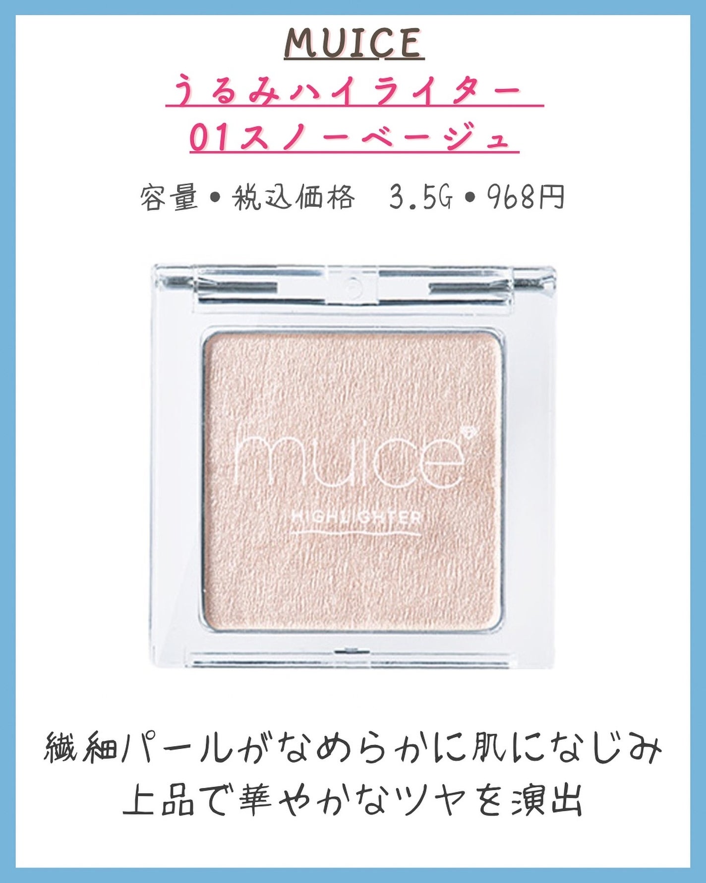 みなみ🌸 on LIPS 「…………………………………………………………………他の投稿はこ..」(2枚目)