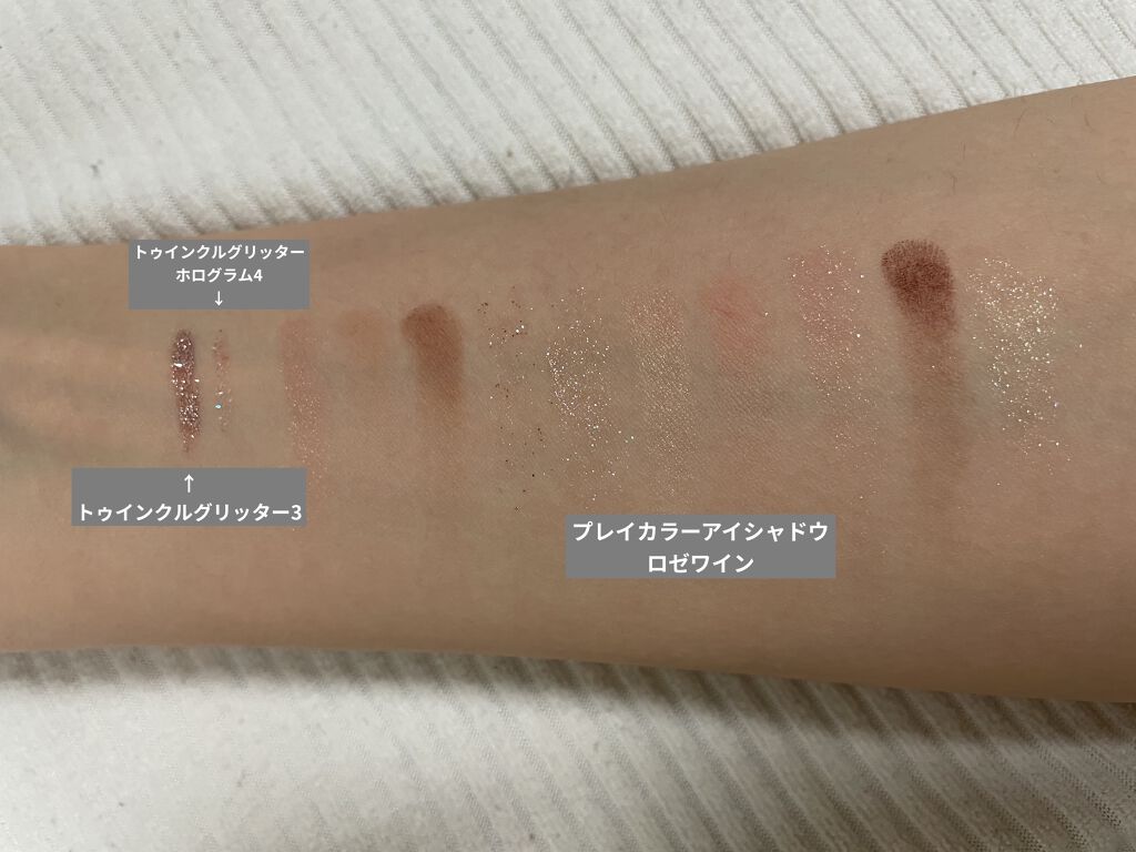 スムースリキッドアイライナー スーパーキープ/ヒロインメイク/リキッドアイライナーを使ったクチコミ（3枚目）