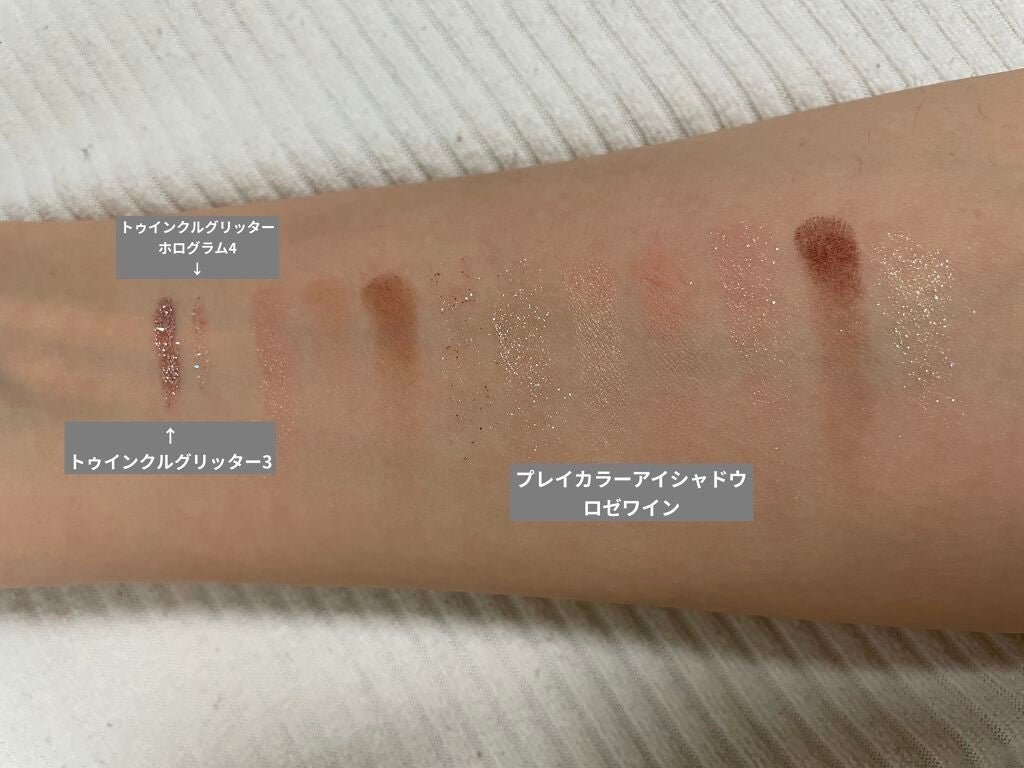 スムースリキッドアイライナー スーパーキープ/ヒロインメイク/リキッドアイライナーを使ったクチコミ(3枚目)