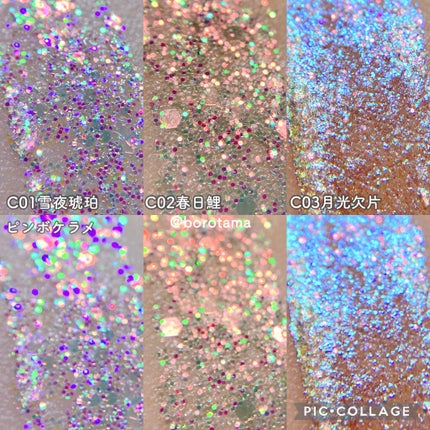 ロング&カールマスカラ アドバンストフィルム/ヒロインメイク/マスカラを使ったクチコミ(4枚目)