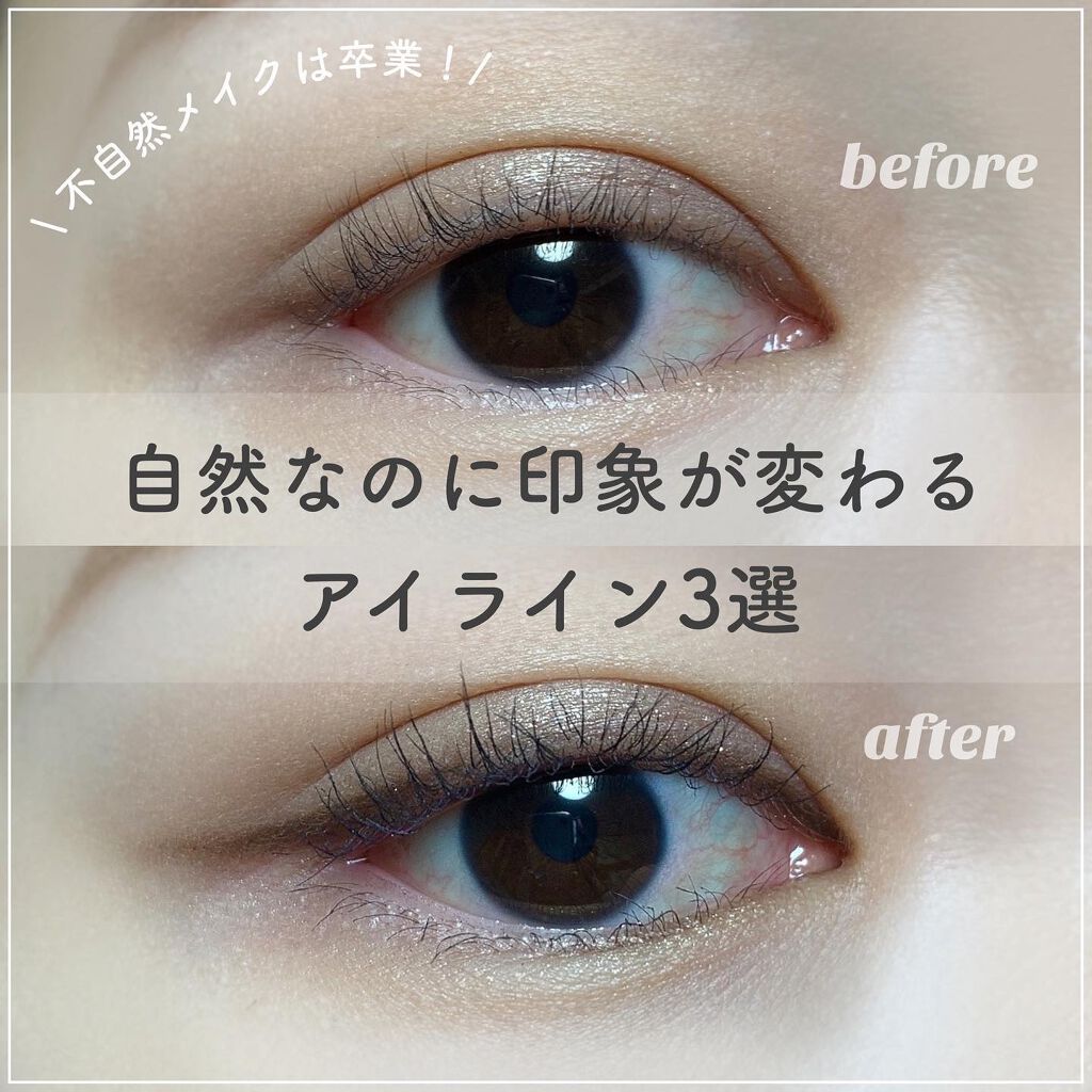 アイラインウロコ Www Cystenhair Com Br アイラインウロコ Www Cystenhair Com Br