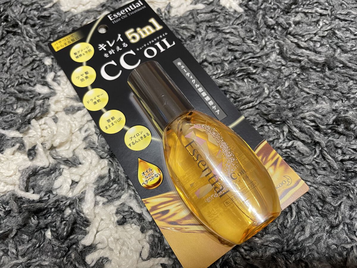 CCオイル/エッセンシャル/ヘアオイルを使ったクチコミ（1枚目）