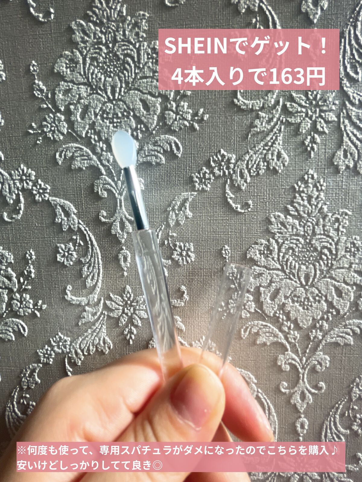 リップスリーピングマスク/LANEIGE/リップバームを使ったクチコミ（3枚目）