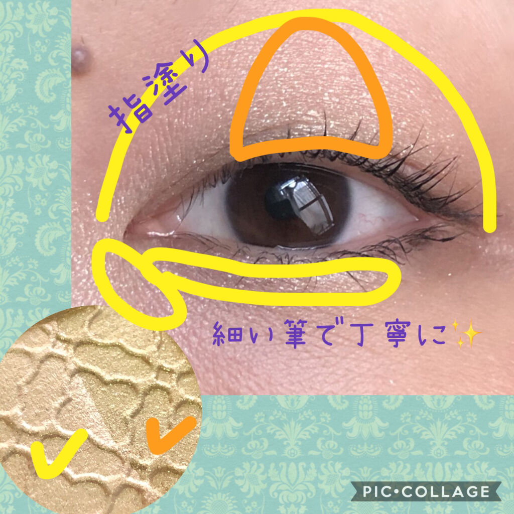 リシェ ダズリング デュオ アイズ/Visée/アイシャドウパレットを使ったクチコミ（3枚目）