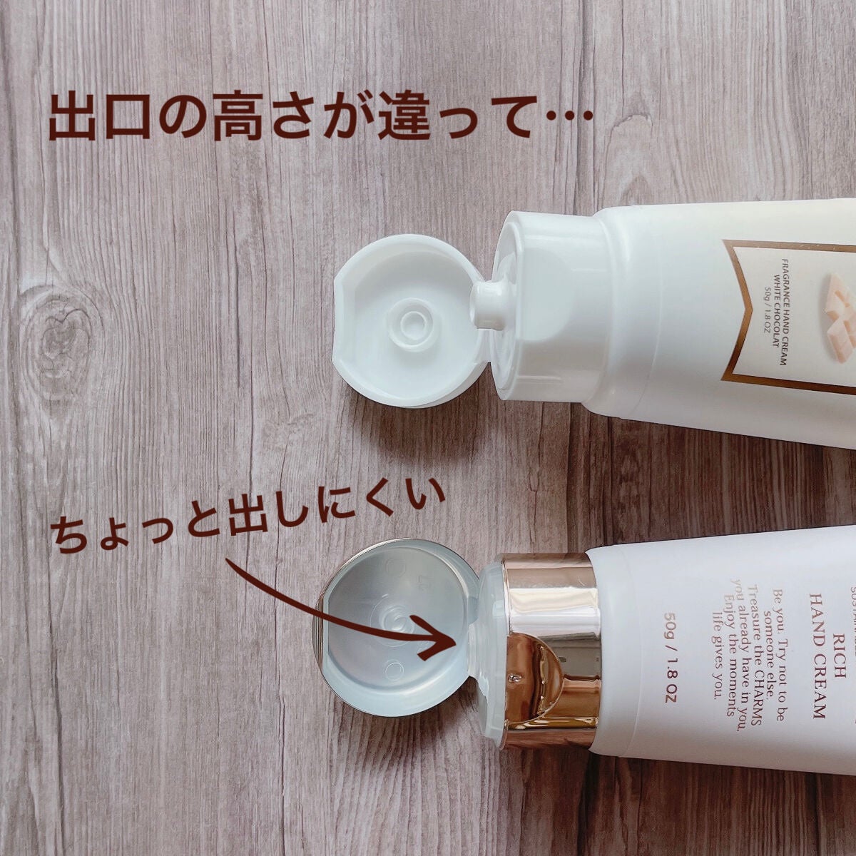 フレグランスハンドクリーム(ホワイトショコラ)/フェルナンダ/ハンドクリームを使ったクチコミ(3枚目)