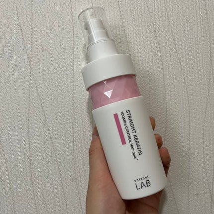 アンレーベル KRコントロール ヘアミルク/unlabel/ヘアミルクを使ったクチコミ(1枚目)