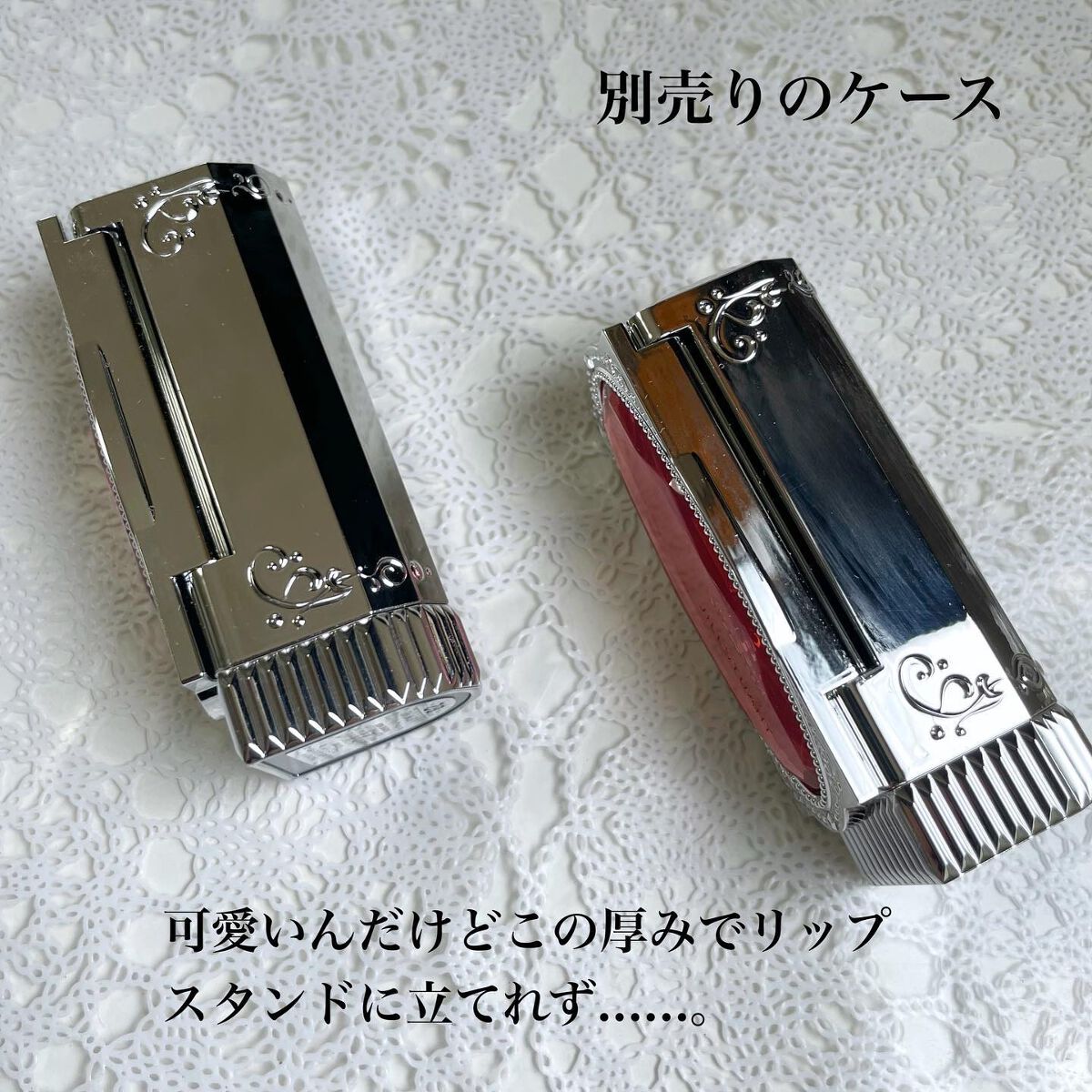 ゆき on LIPS 「8月5日発売JILLSTUARTFallCollection💕..」(7枚目)