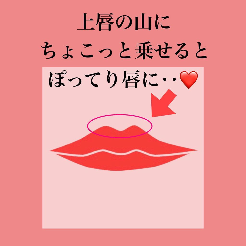 azusa 16タイプパーソナルカラーアナリスト on LIPS 「.私も愛用しているCHANELボームエサンシエル スカルプティ..」(3枚目)