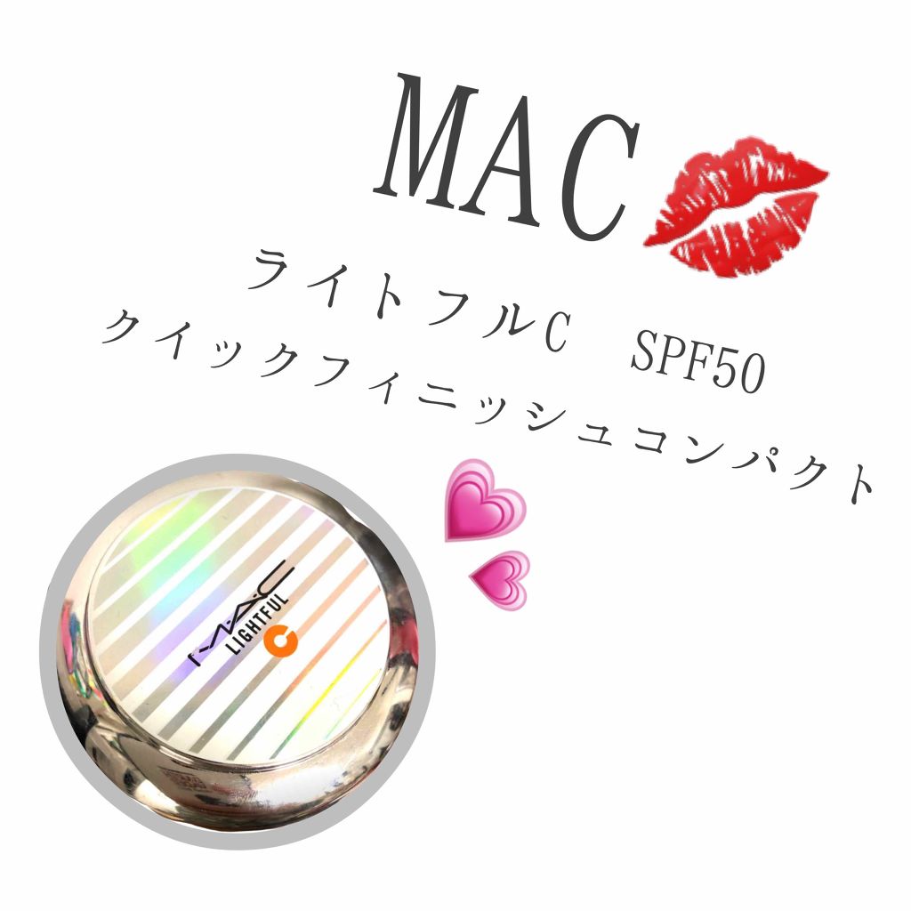 ライトフル C+ SPF 50 クイック フィニッシュ クッション コンパクト/M・A・C/クッションファンデーションを使ったクチコミ(1枚目)
