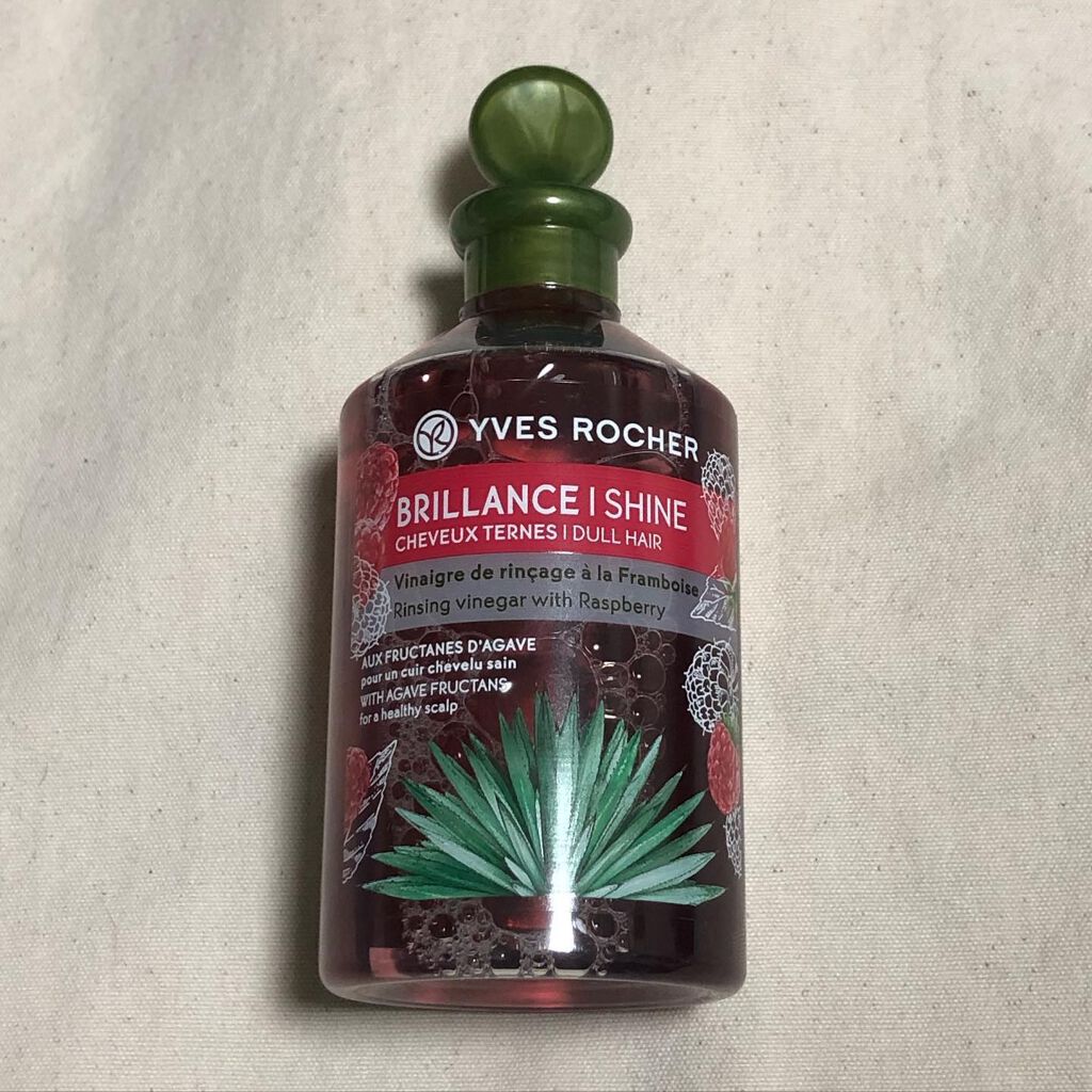 リンシングビネガー シルキーシャイン さらキララズベリー/イヴ・ロシェ/洗い流すヘアトリートメントを使ったクチコミ（1枚目）