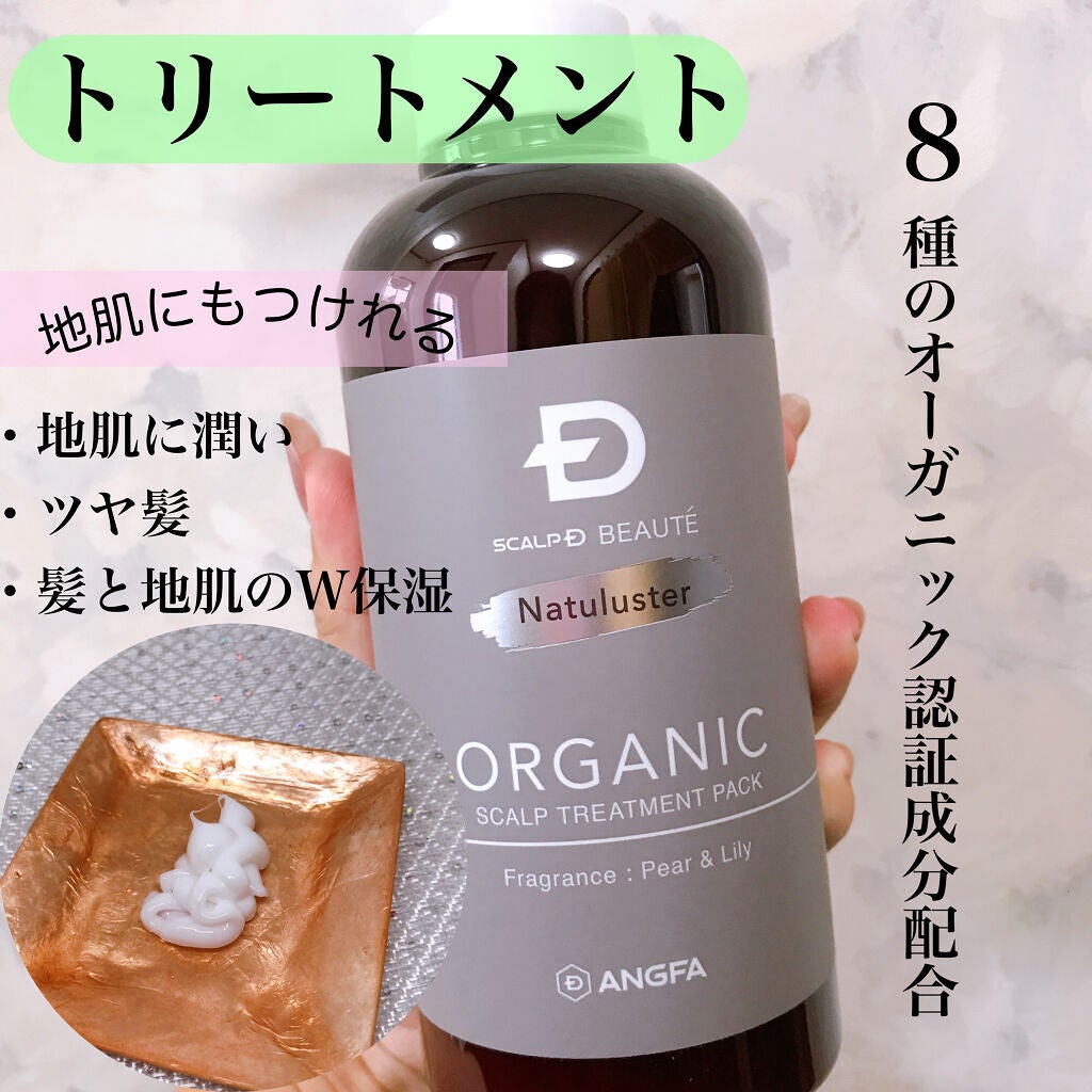 ã¹ã«ã«ãD ããŒã ããã¥ã©ã¹ã¿ãŒ ã¹ã«ã«ãã·ã£ã³ããŒïŒããªãŒãã¡ã³ãããã¯/ã¢ã³ãã¡ãŒ(ã¹ã«ã«ãD)/ã·ã£ã³ããŒã»ã³ã³ãã£ã·ã§ããŒã䜿ã£ãã¯ãã³ãïŒ3æç®ïŒ