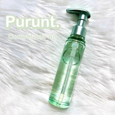 プルント コントロール美容液ヘアオイル/Purunt./ヘアオイルを使ったクチコミ（1枚目）