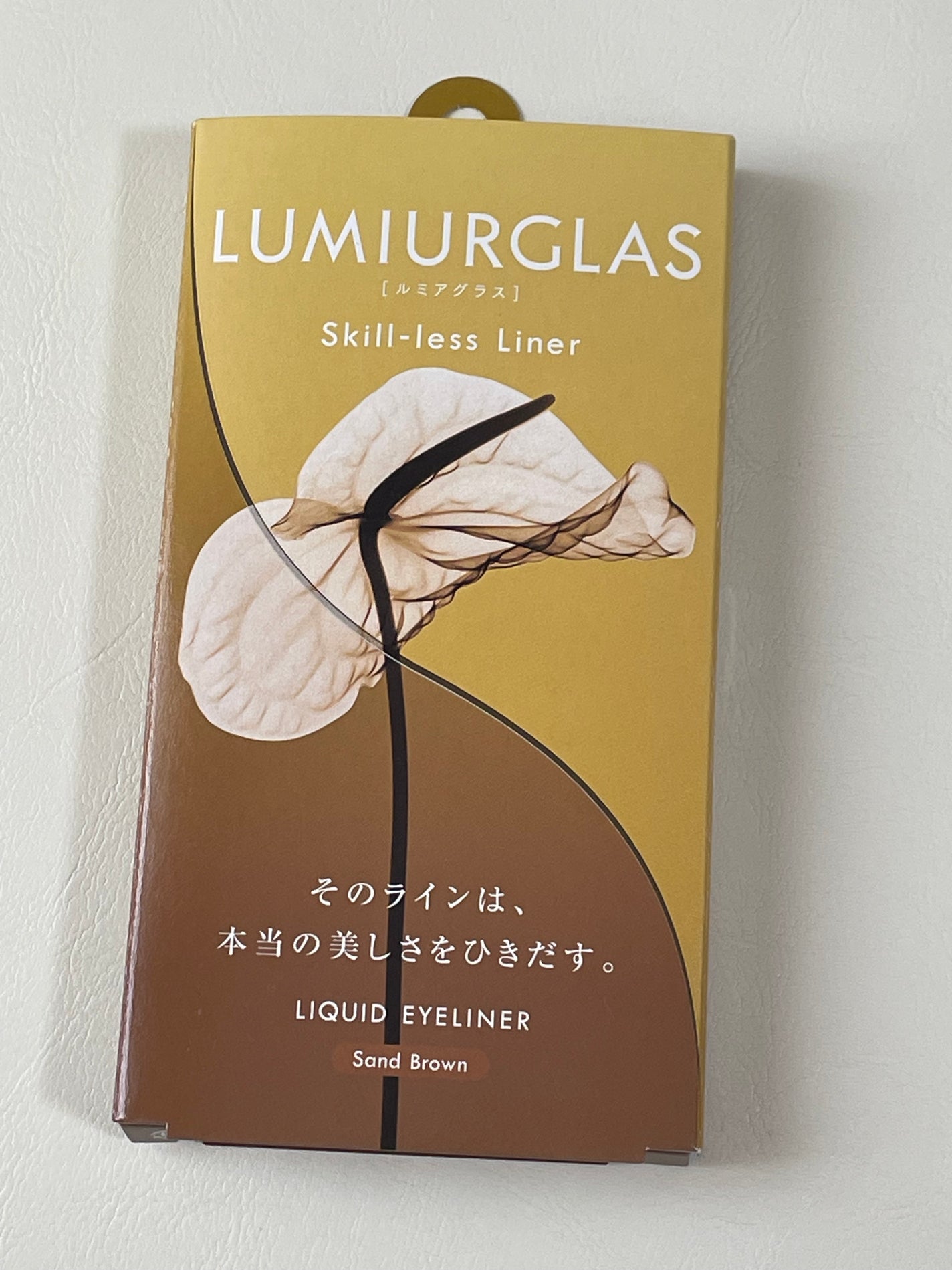 スキルレスライナー/LUMIURGLAS/リキッドアイライナーを使ったクチコミ(1枚目)