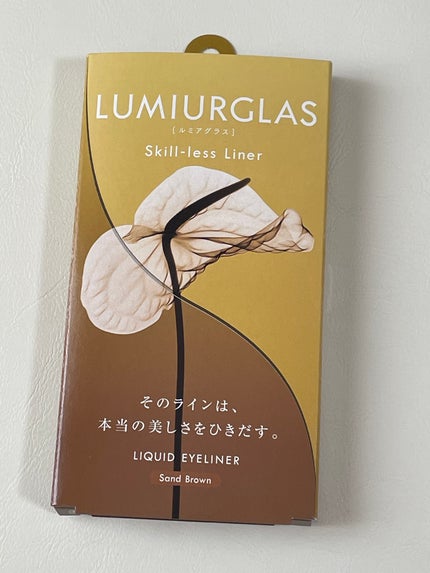 スキルレスライナー/LUMIURGLAS/リキッドアイライナーを使ったクチコミ(1枚目)