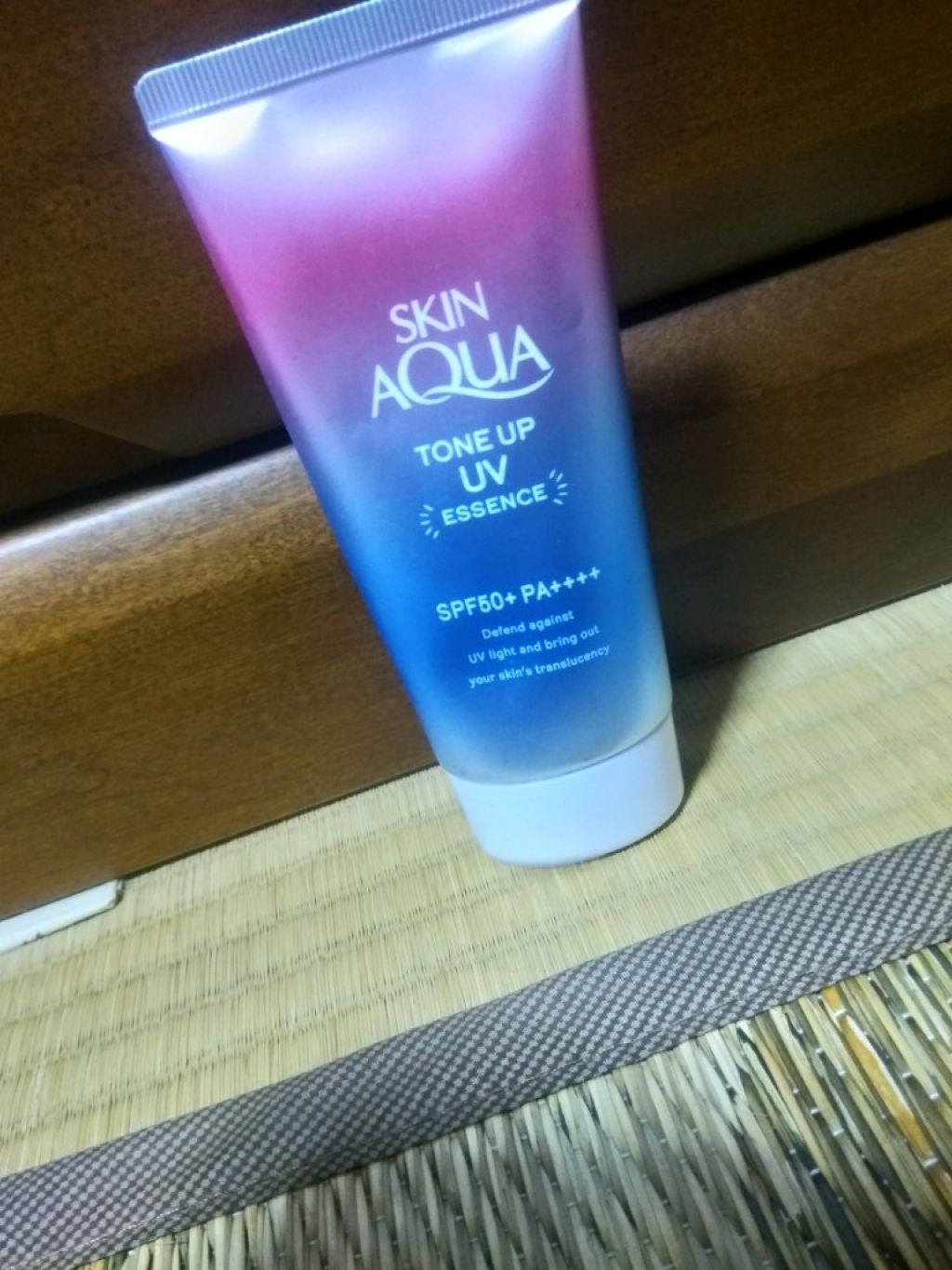 スキンアクア トーンアップUVエッセンス/スキンアクア/日焼け止めクリームを使ったクチコミ（1枚目）