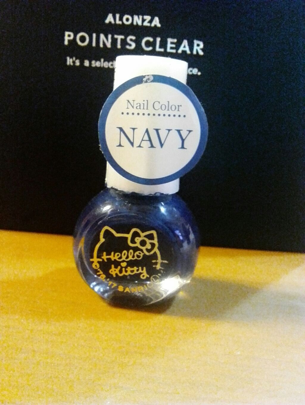 サンリオネイル/DAISO/マニキュアを使ったクチコミ（1枚目）