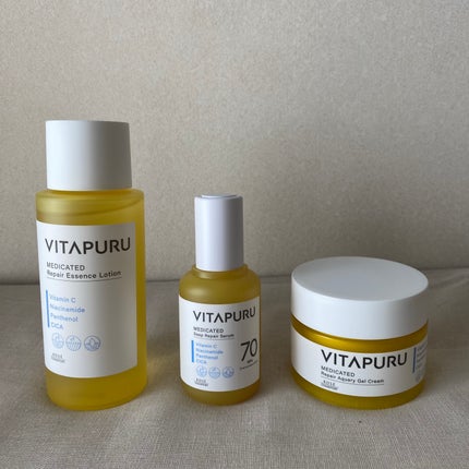 ビタプル リペアアクアリージェルクリーム/VITAPURU/フェイスクリームを使ったクチコミ(2枚目)