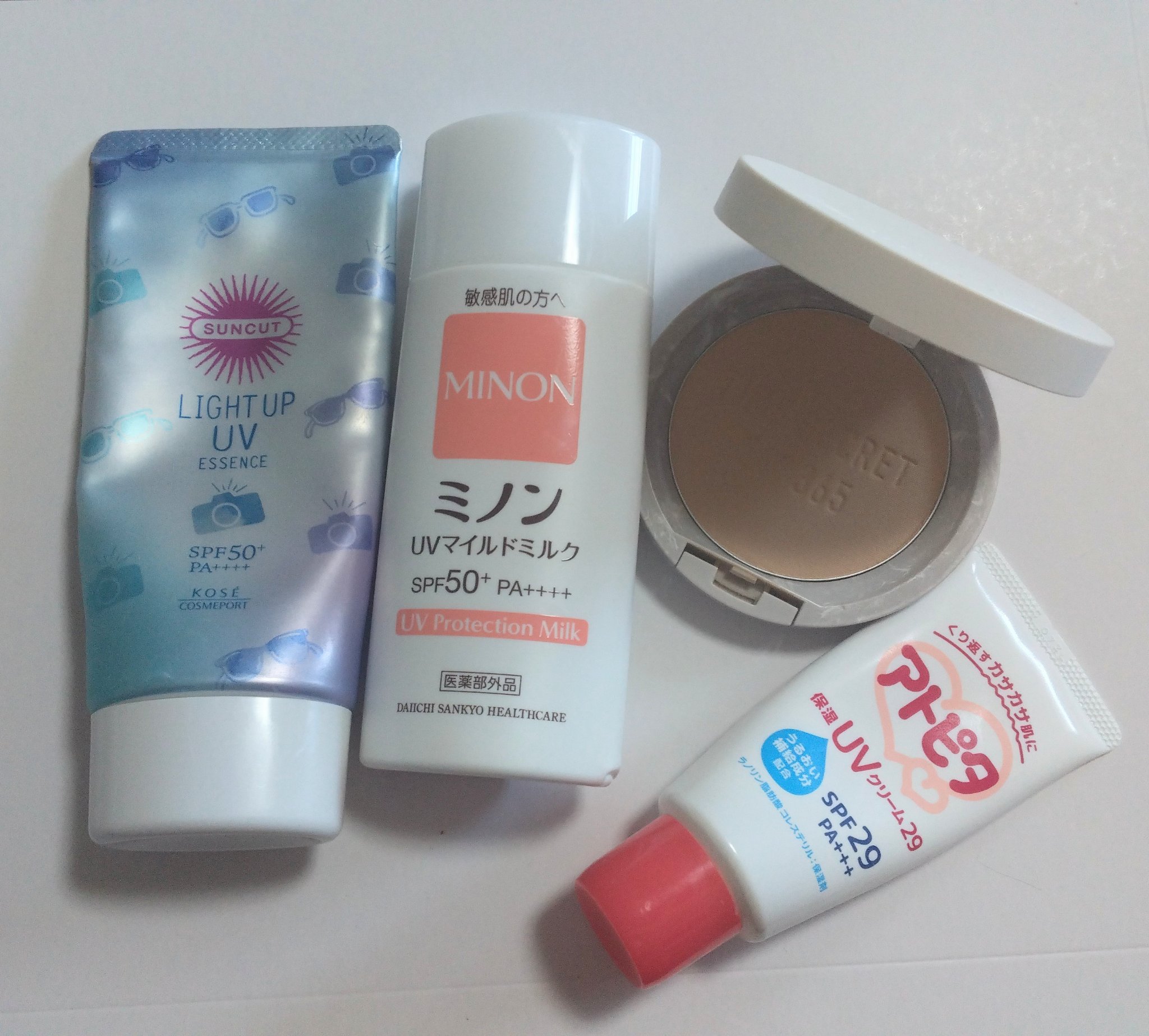 保湿UVクリーム/アトピタ/日焼け止めクリームを使ったクチコミ（1枚目）